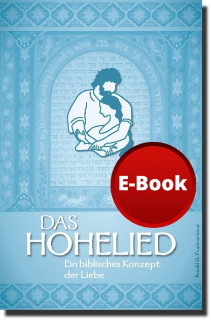Das Hohelied - Ein biblisches Konzept der Liebe - E-Book-0