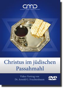 Christus im jüdischen Passahmahl-0