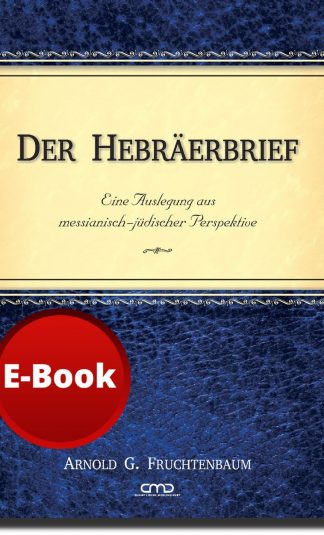 Der Hebräerbrief - E-Book-0