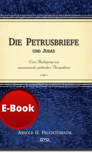Die Petrusbriefe und Judas - E-Book-0