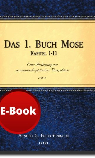 Das 1. Buch Mose - Kapitel 1-11 - E-Book-0