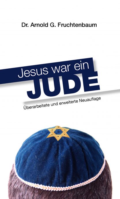 Jesus war ein Jude-0